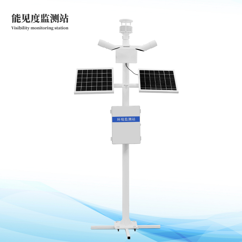 10KM能见度观测仪