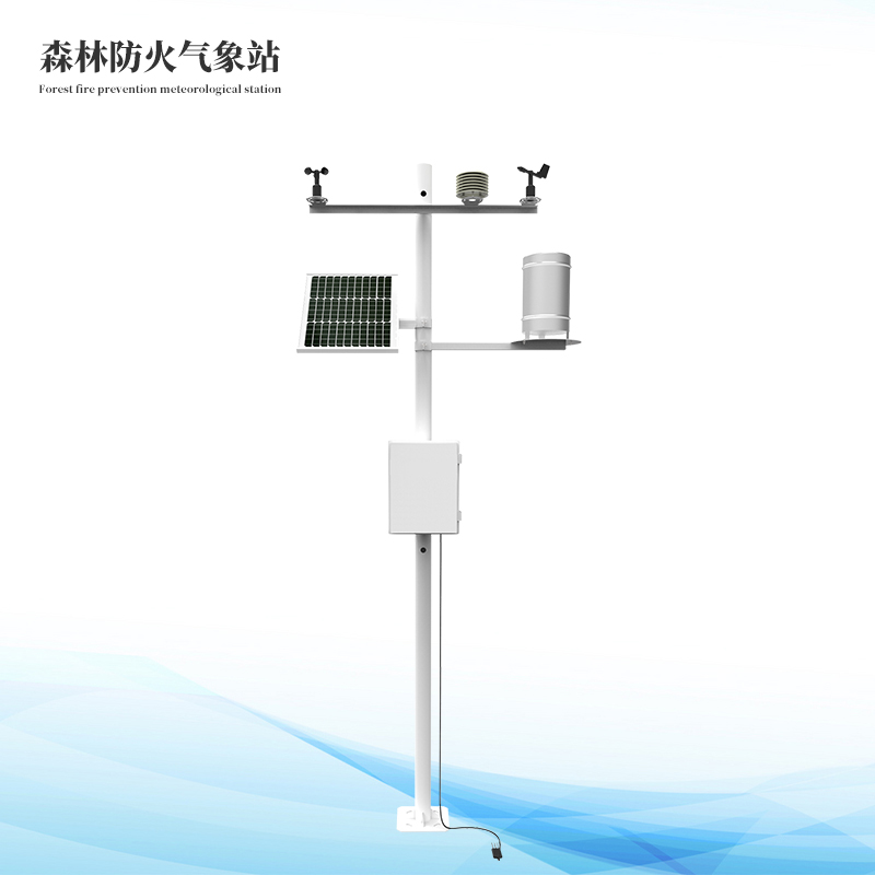 林业气象站