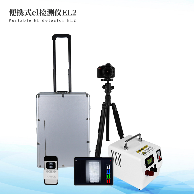 光伏组件检测仪